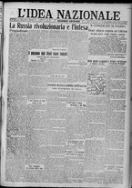 giornale/TO00185815/1917/n.142, 2 ed/001